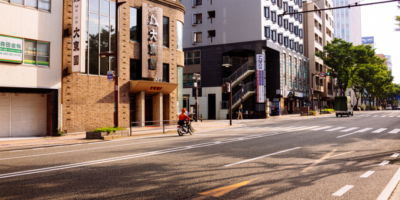 90 Funny Weirdest Street Names